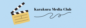 Karakura Media Club (2).gif