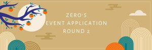 Zero's event application round 2.jpg