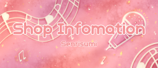 Senrisumi - Banner (1).png