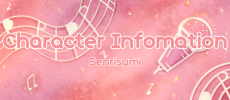 Senrisumi - Banner (2).png