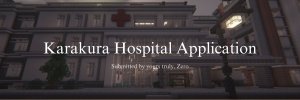 Karakura Hospital Application.jpg Karakura Hospital Application.jpg