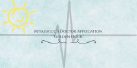 Miyasuccc’s Doctor Application  ‘Sunshine.’.jpg