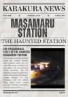 Karakura News.jpg