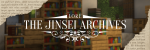 Archives Banner.png