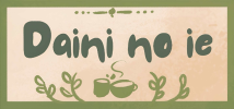 daini no ie banner.png