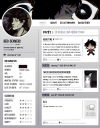 reidsbiography (1) (1).png