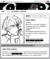 reidsbiography (3) (1).png