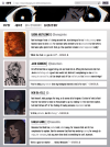 reidsbiography (4) (1).png