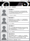 reidsbiography (6) (1).png