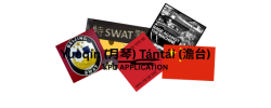 Yuèqín (月琴) Tántái (澹台).png Yuèqín (月琴) Tántái (澹台).png