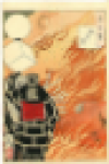 Ukiyo-e.png