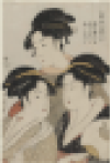 Bijin-ga.png