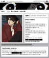 reidsbiography (3) (1).png