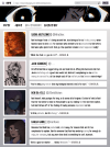 reidsbiography (4) (1).png