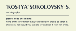kostyasbio (1).png
