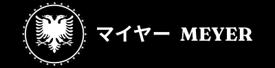 MeyerHeader.png MeyerHeader.png