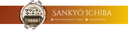 Green Brown Minimalist Aesthetic Vlogger Youtube Banner.png Green Brown Minimalist Aesthetic Vlogger Youtube Banner.png