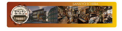 Green Brown Minimalist Aesthetic Vlogger Youtube Banner (8) (1).png