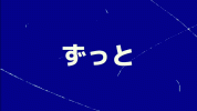 ezgif-4683db5deb79ce05.gif