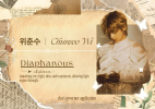 SRP BANNER GOVERNOR (2).png