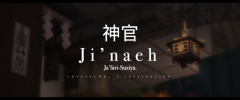 Shrine App.png
