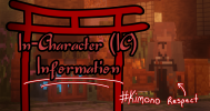 Shrine App Ic Information Header.png