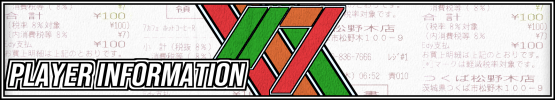 playerinfo.png playerinfo.png